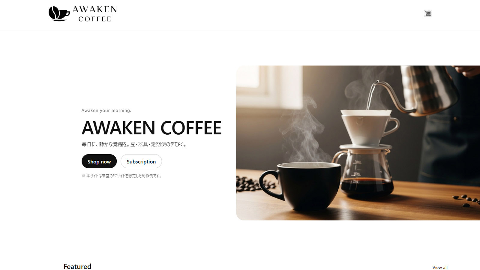 AWAKEN COFFEE